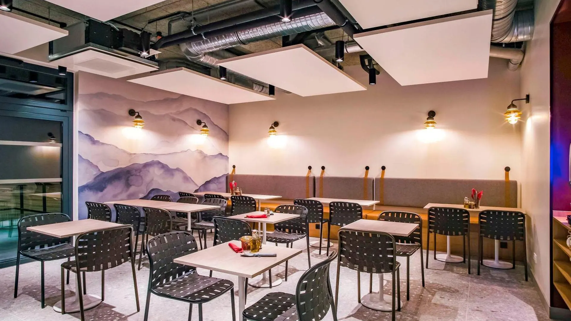 Ibis Styles Albertville 3*,